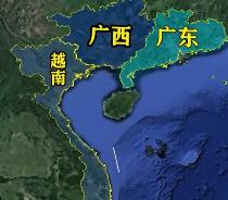 真是活久见！越南教科书居然把两广划成他们的“祖产”，说得跟真事儿似的。我寻思着，