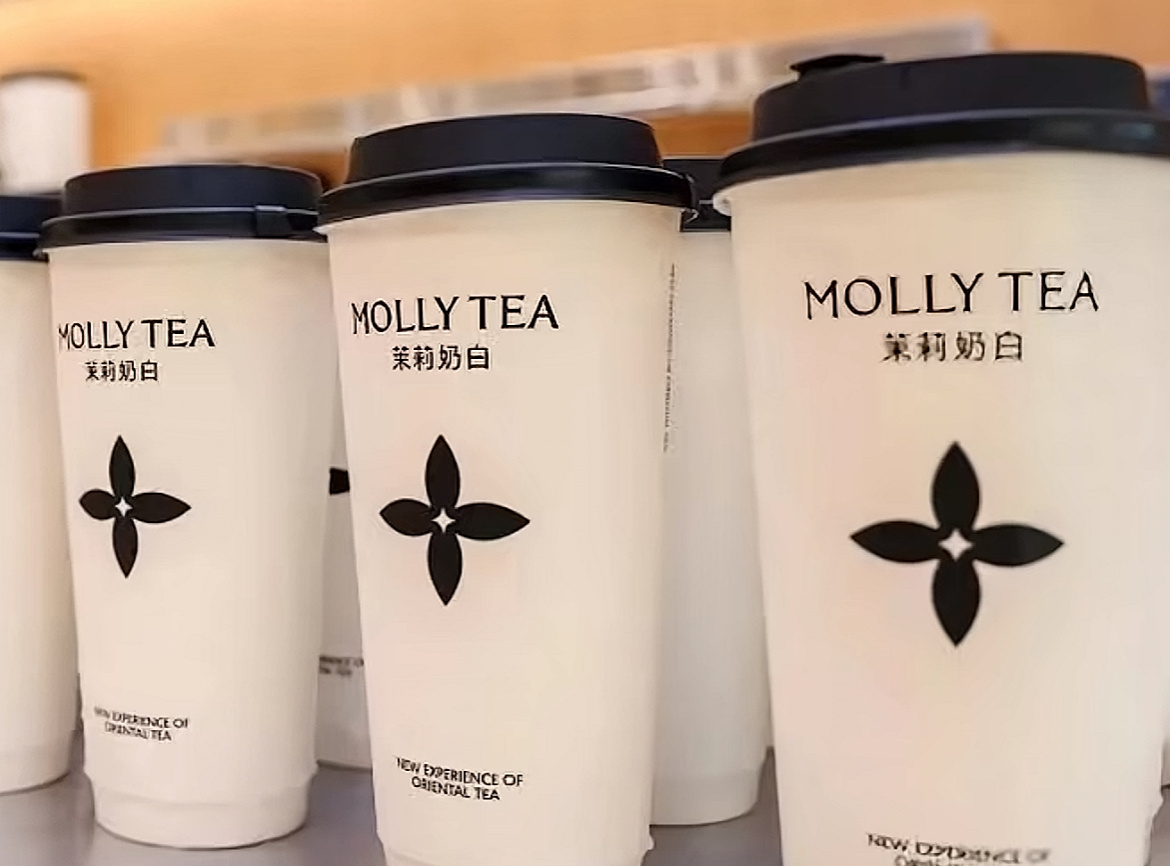 茉莉奶白已成功登记四叶星著作权茉莉奶白部分界面logo已变成彩色茉莉奶白赶紧接出