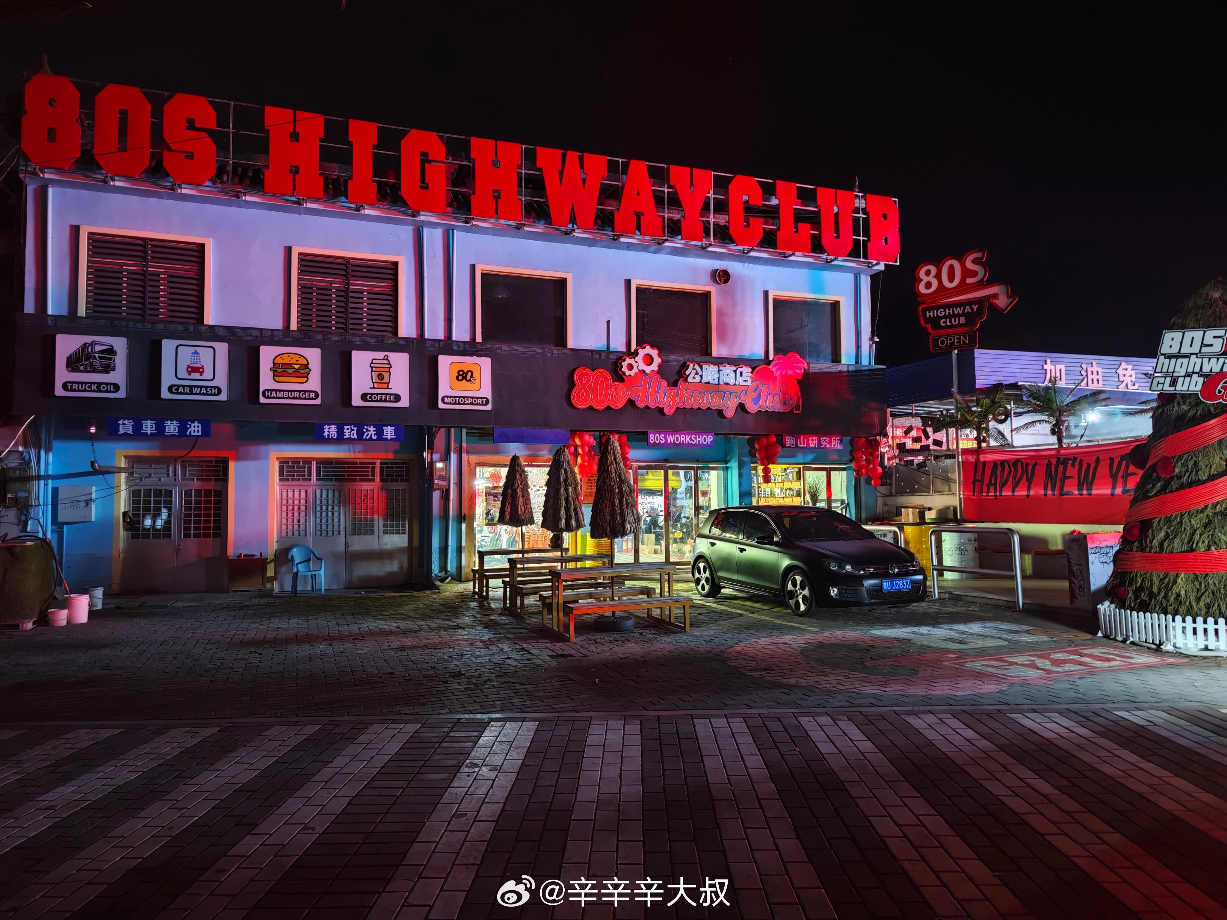 走投无路以后是大彻大悟 大彻大悟之后是无所畏惧无所畏惧之后是风生水起 