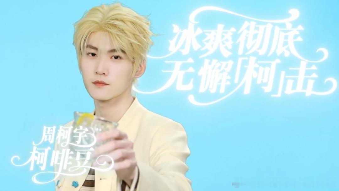 还以为开推团要出道了开推4第三案各甜各的开始推理吧 开推第三案角色预告也太甜了吧