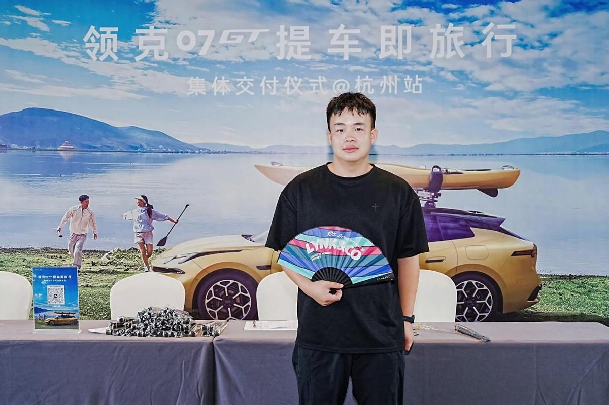 拒绝仪式内卷！领克07GT真实场景赋能车主圈层
近年汽车行业掀起交付仪式内卷热潮