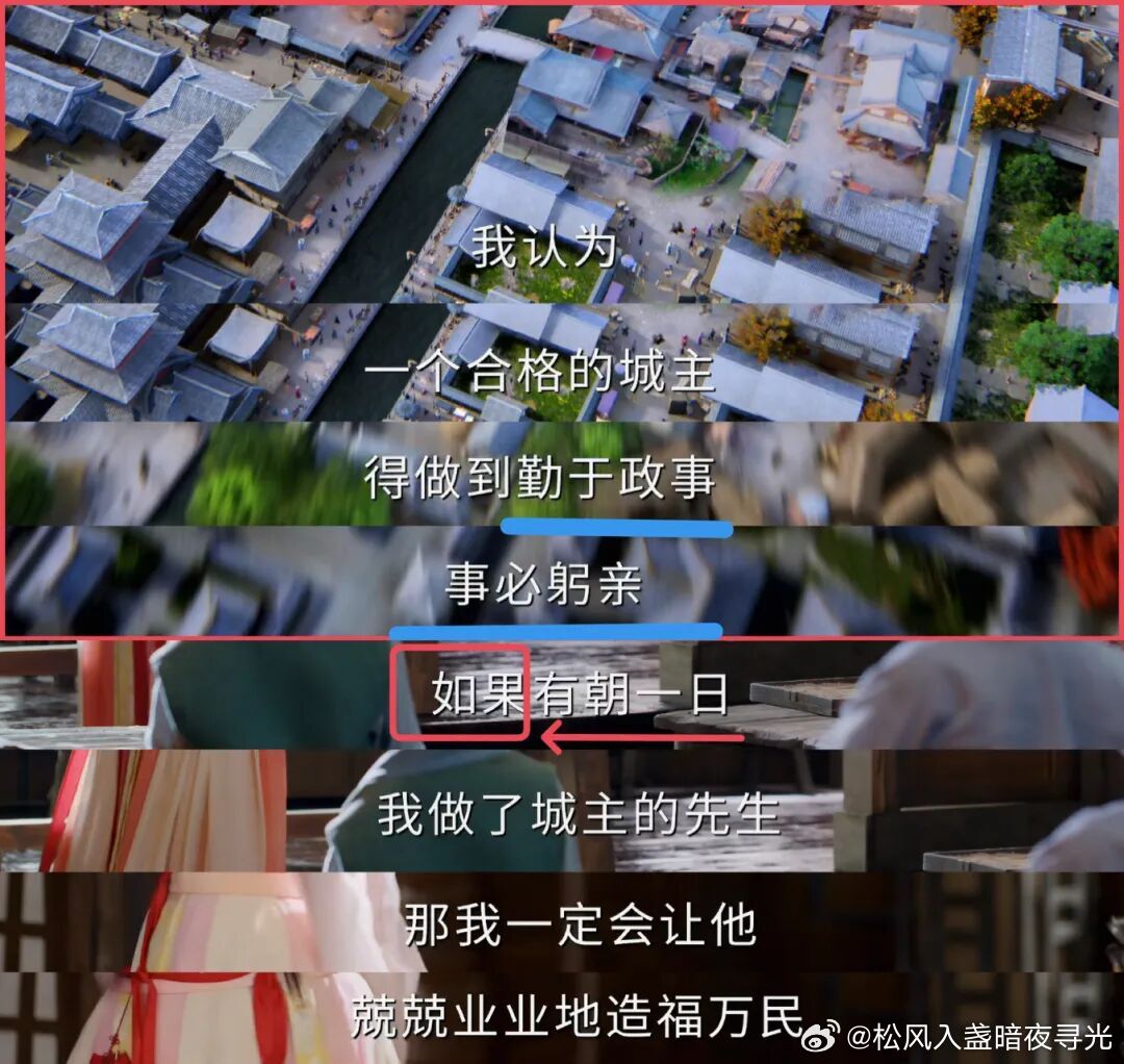 可以给小学生当错题集了 