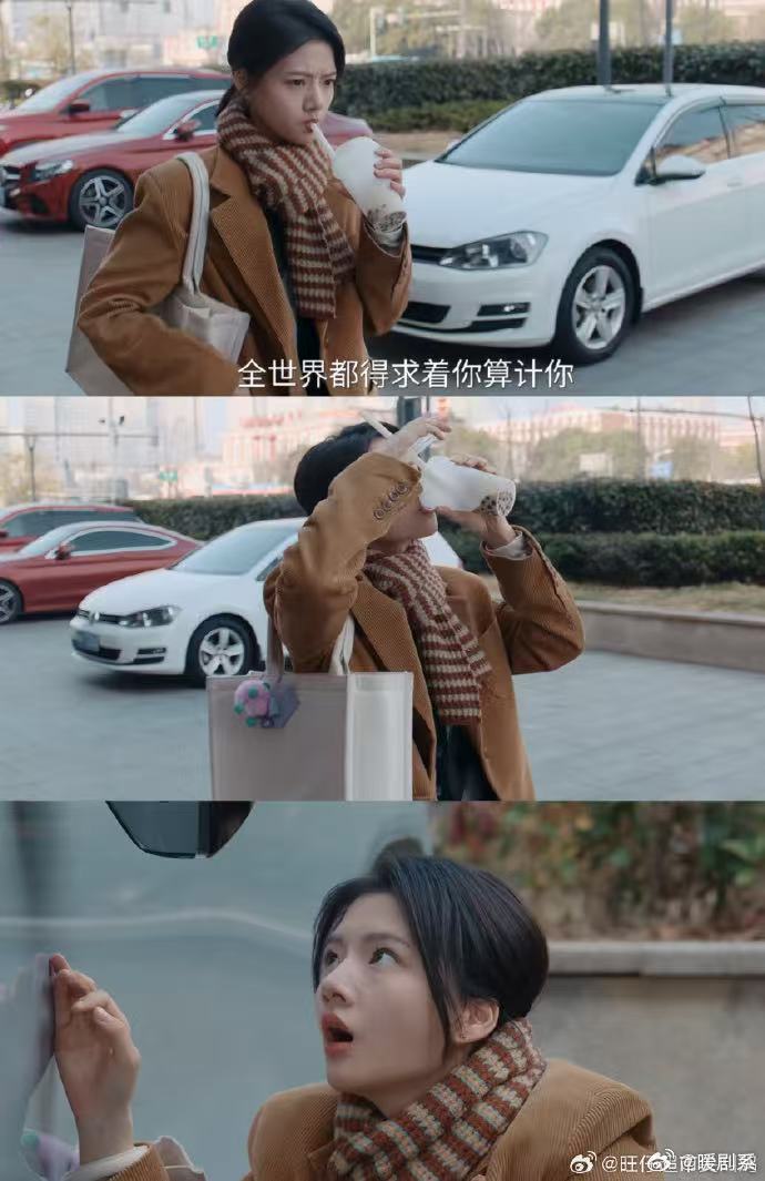 任敏发箍哪里买的任敏AAA头箍批发大户 任敏怕是和发箍品牌签了奇怪造型的独家代言