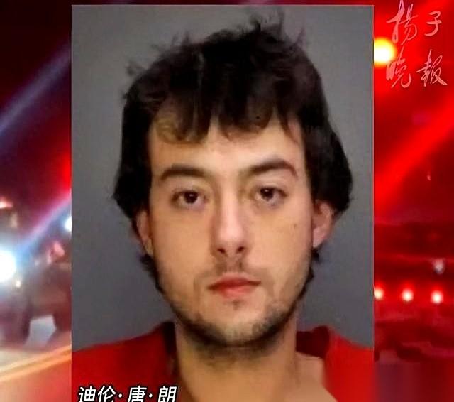 凌晨三点四十五分，自家车道上。
一个24岁的小伙子，从自己家窗户看出去，发现亲妈