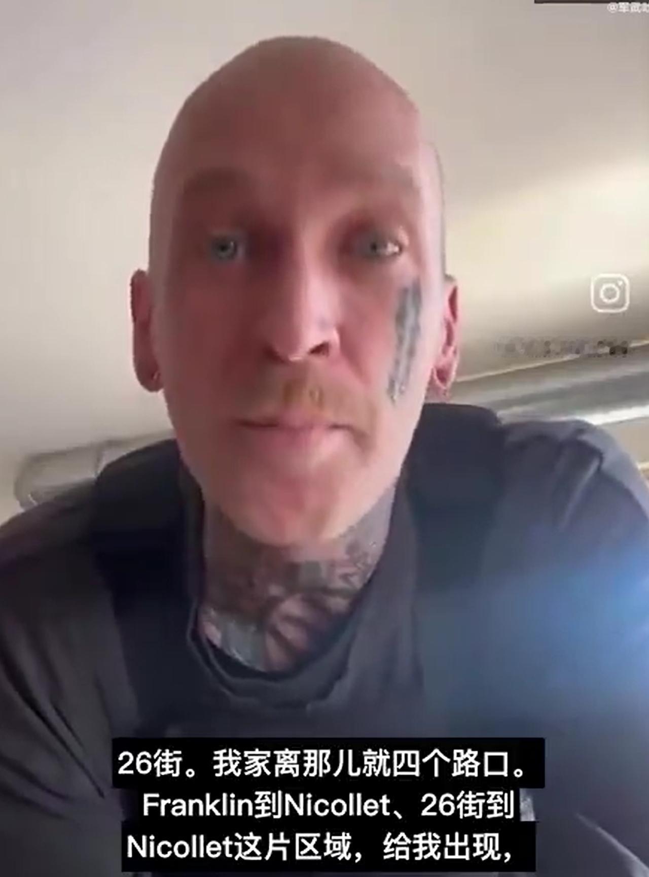 动起来了，动起来了，美利坚终于有勇士动起来了。

不知道这位勇于发声，并且号召美