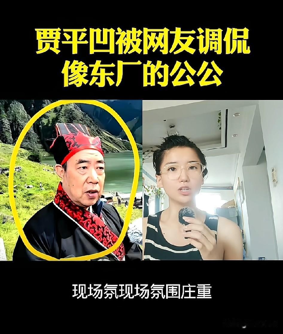 我什么都不说。