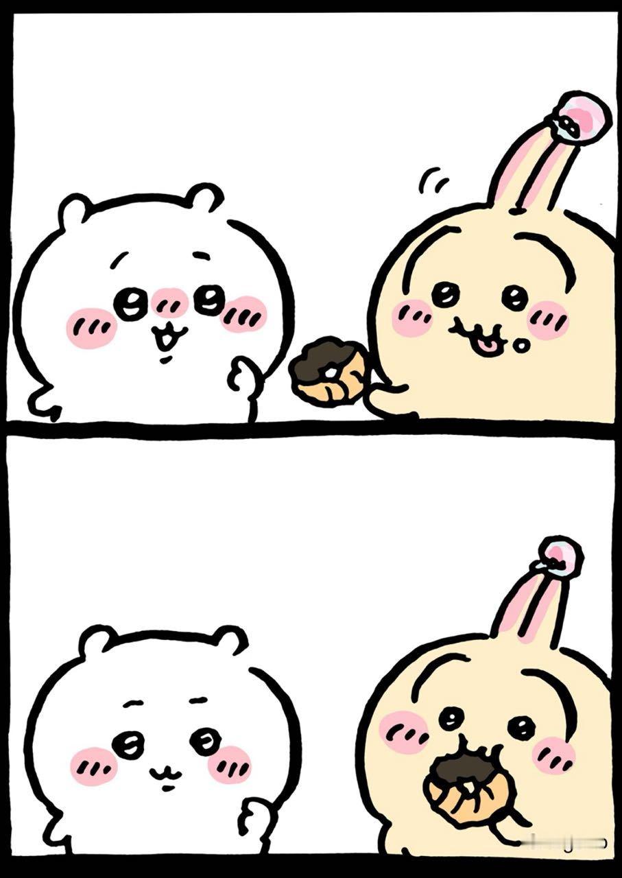 猪儿不乘！