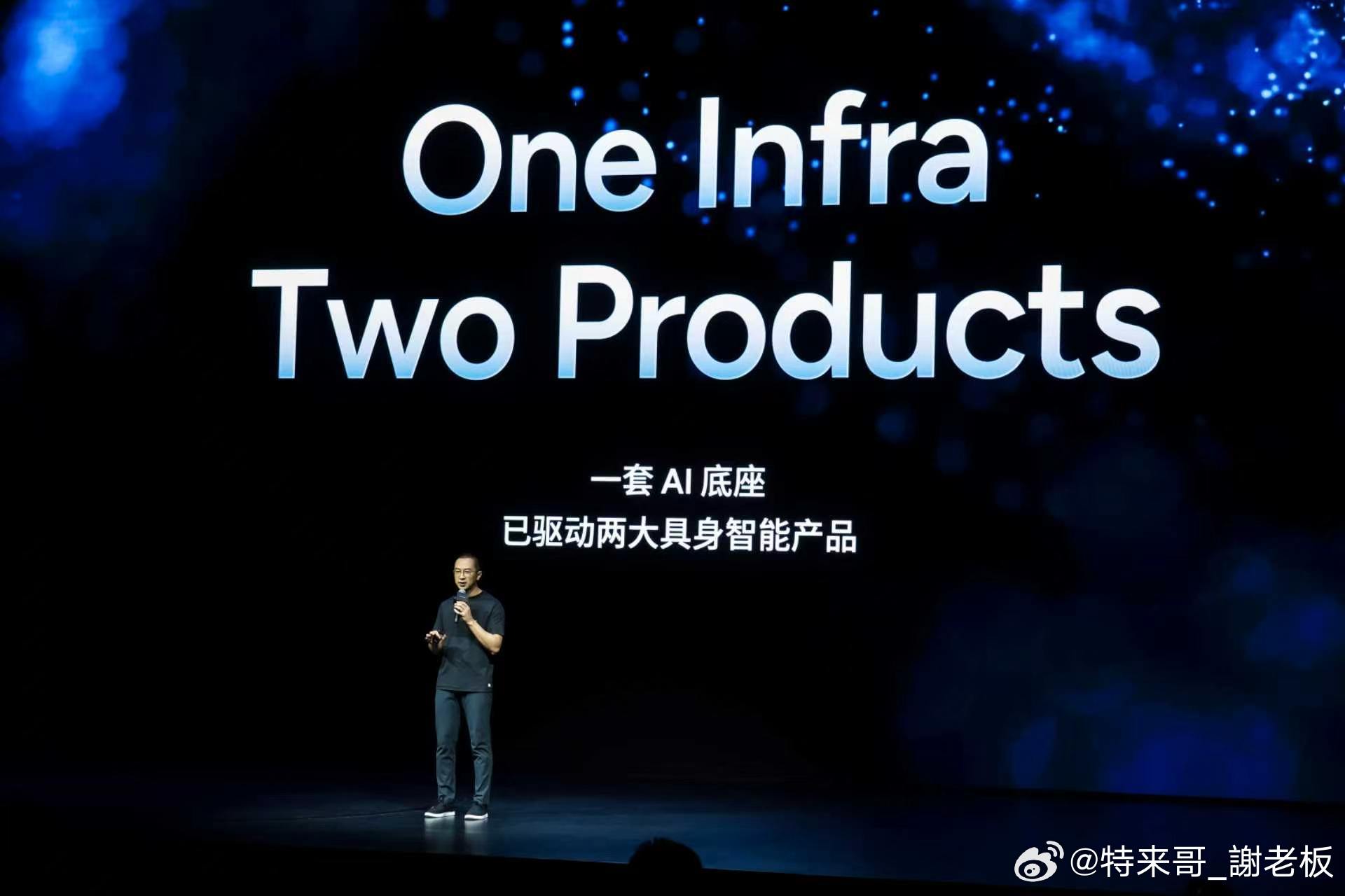 小鹏一套AI底座打通汽车和机器人小鹏G9L首发第二代VLA全新版本物理AI真正的