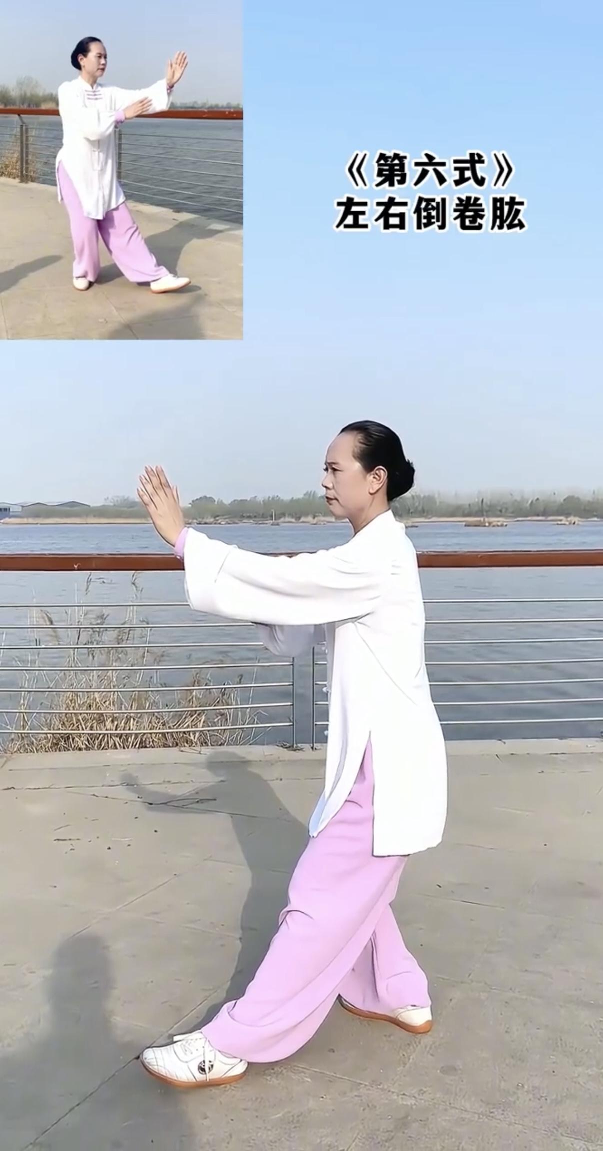 太极百日⑤ 稳扎基础，自主预习新招式
太极百日计划第五天：2026年7月14日 