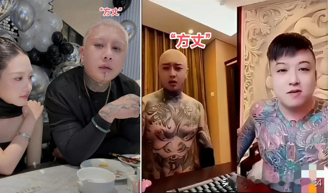 千万网红“方丈”在直播间亲口承认出轨，对象还不止一两个，前妻杜凤曾6次选择原谅，