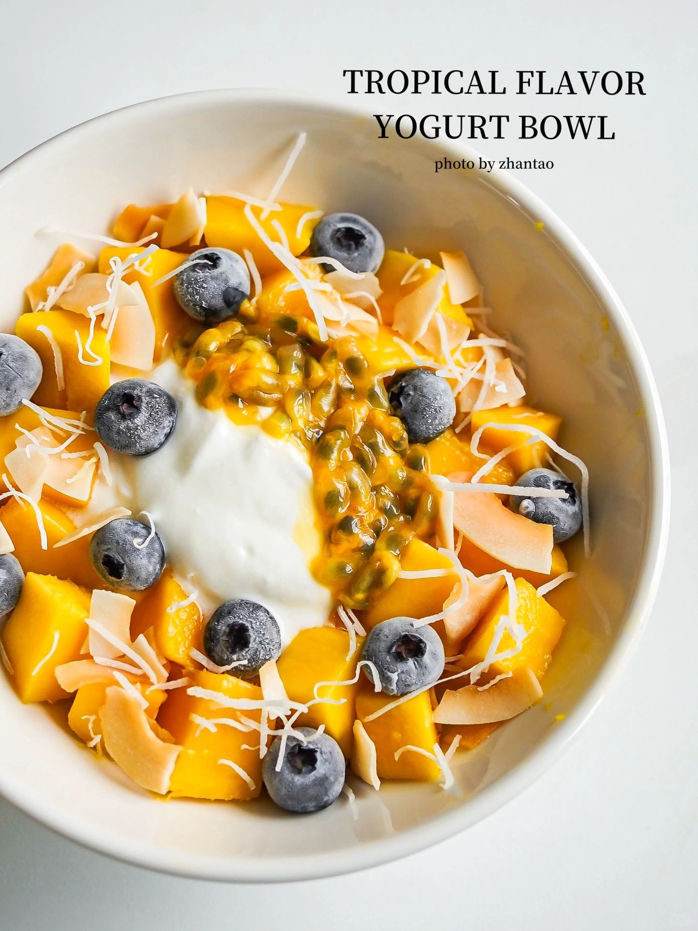 热带风味Yogurt Bowl 🥭 无法抗拒这一碗🥥