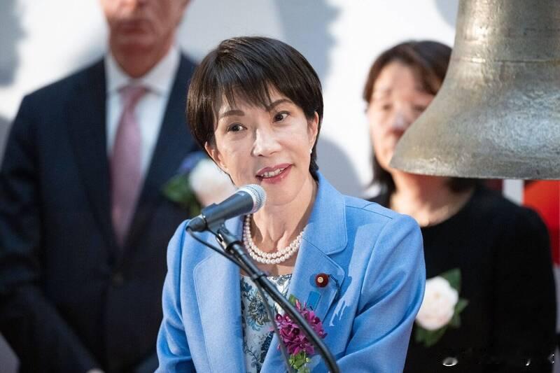 麻生太郎力挺高市早苗 “国力研究会”成立 被视为打造长期执政班底海外新鲜事 日本