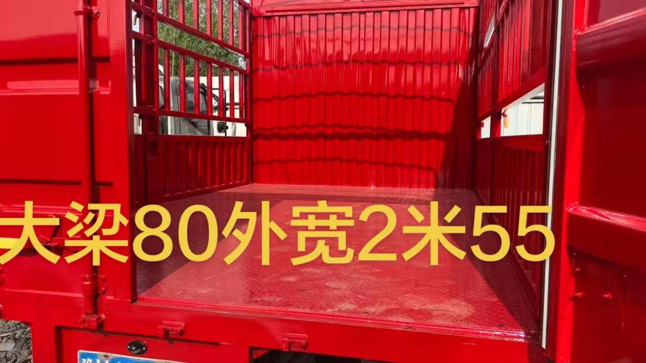 新旧车厢置换改自卸装尾板