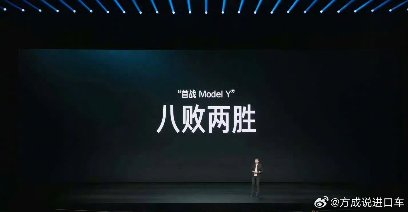 小米汽车昨天了发布YU7家族升级款，标准版23.35万元、GT版38.99万元起