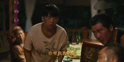 #重生之我在三边坡当牛马#沈星这个角色简直就是重生爽文的男主标配啊！从开局一个破