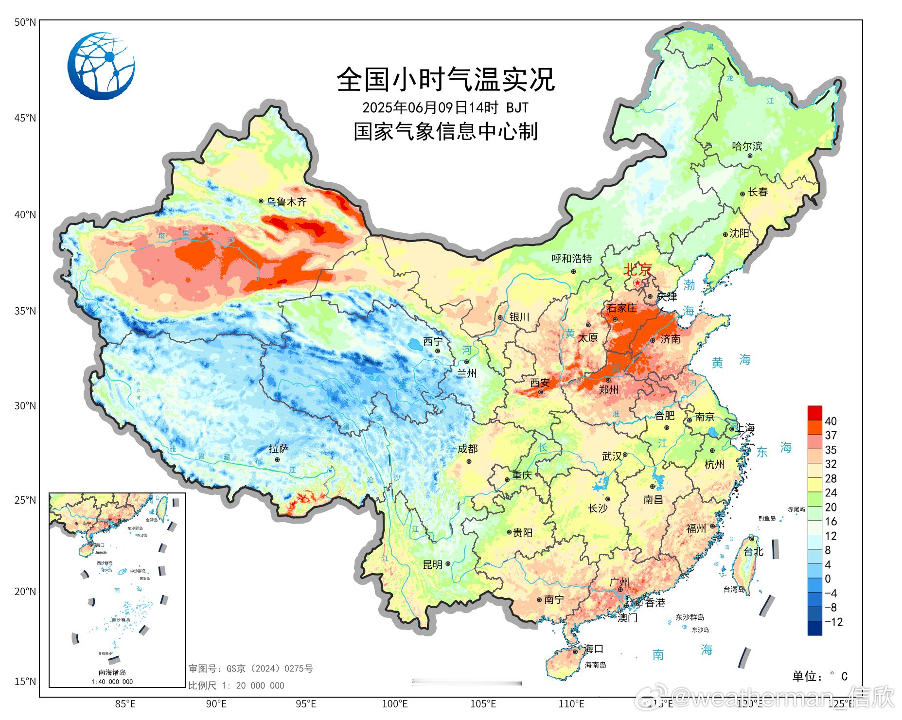 【冷热不均 警惕对流】今天截至14时最高，新疆吐鲁番盆地和太行山东侧的河北、河南
