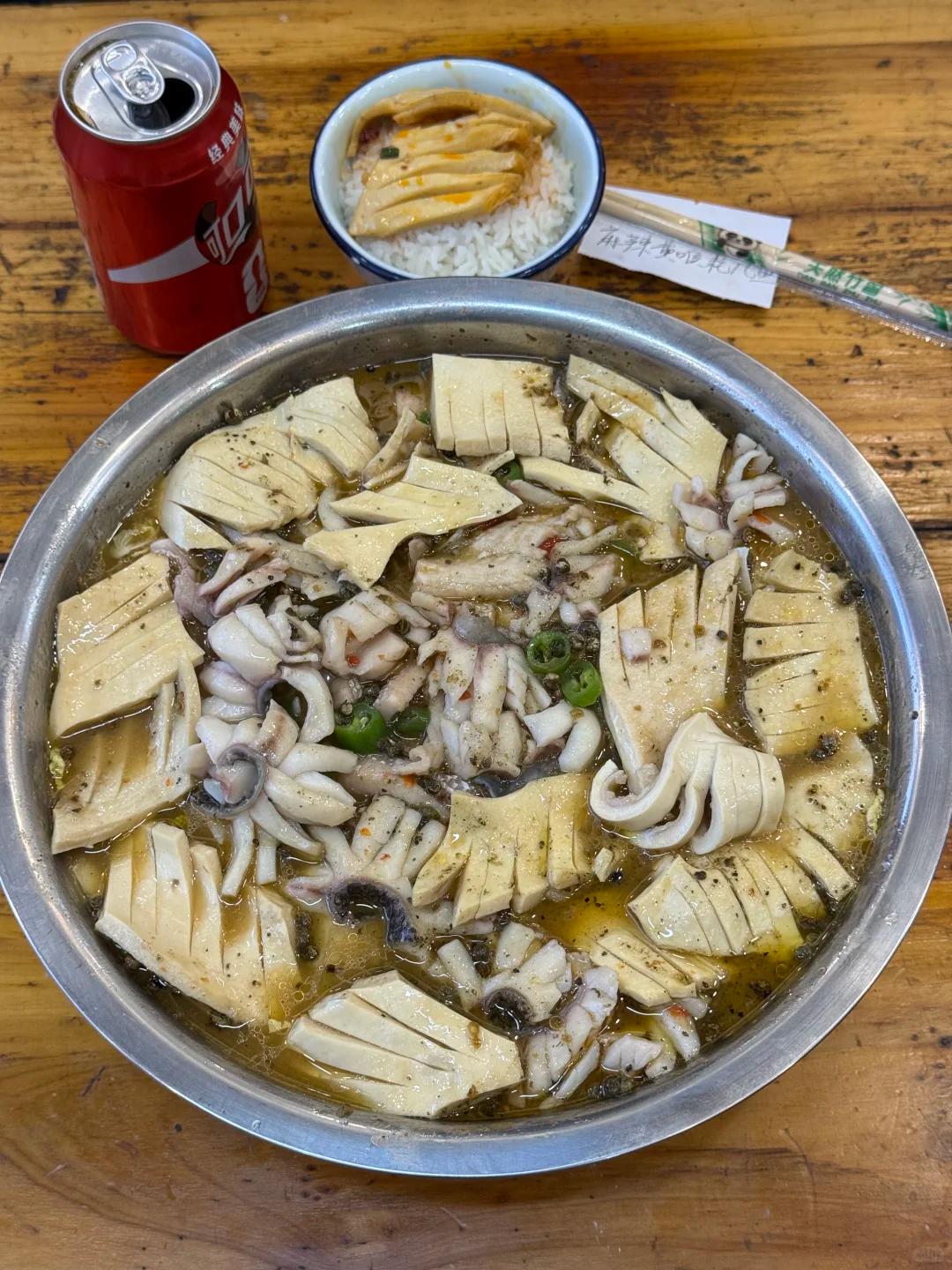 知道这是啥吗? 是真的好吃啊