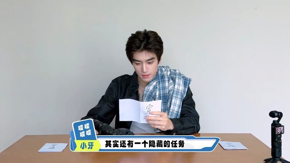 何家树是程序员 
