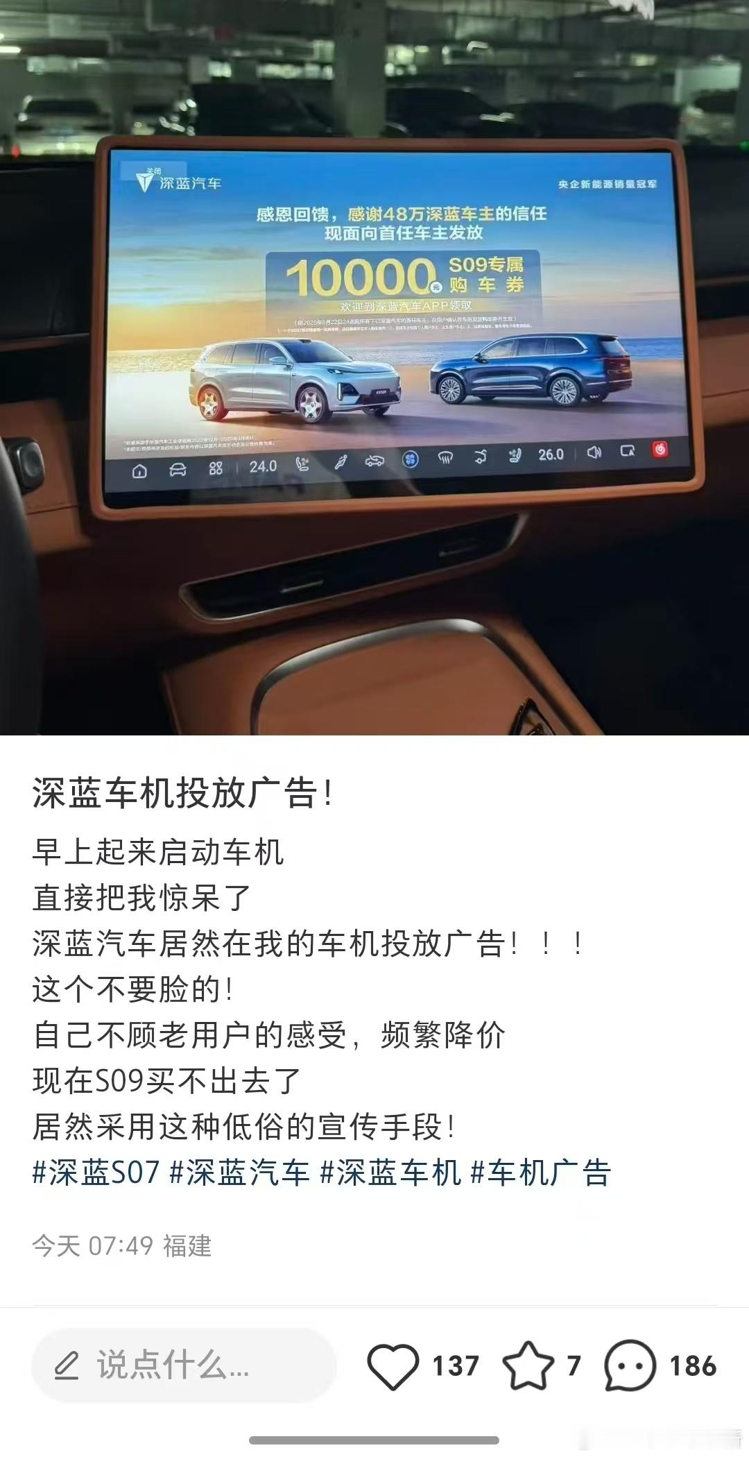啊这！？[允悲] ​​​