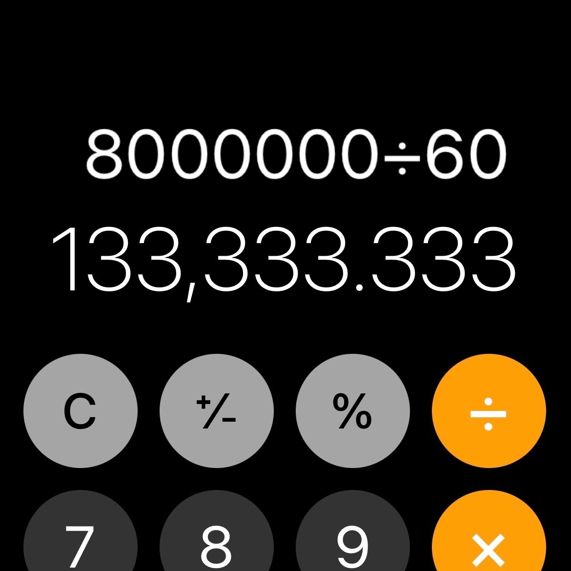 哇塞！只差33333就能达到橹毛1秒的小手鹅啦！ ​​​