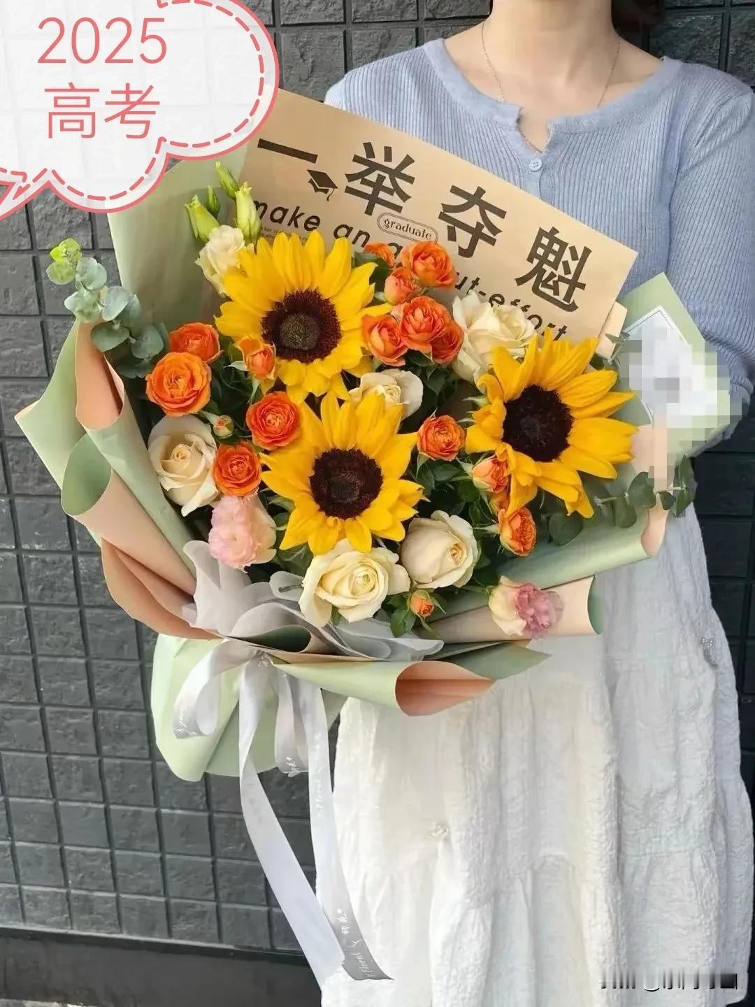 高考
高考前三天、高考期间需做的三件事：
表弟家的孩子去年参加高考，高考时超常发