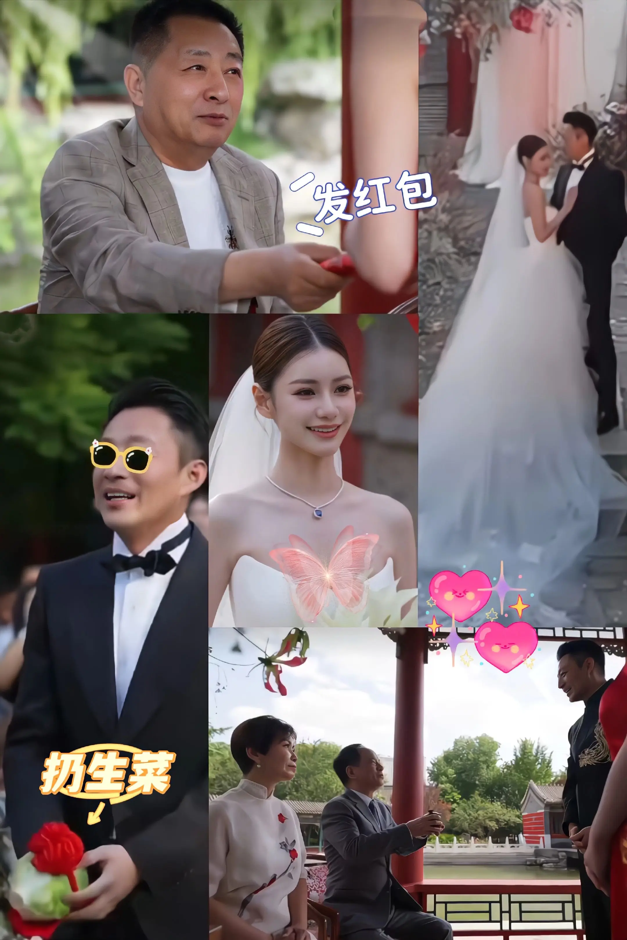 汪大爷气质真好呀，红光满面的。汪大爷有儿子富足的赡养，晚年生活很幸福...