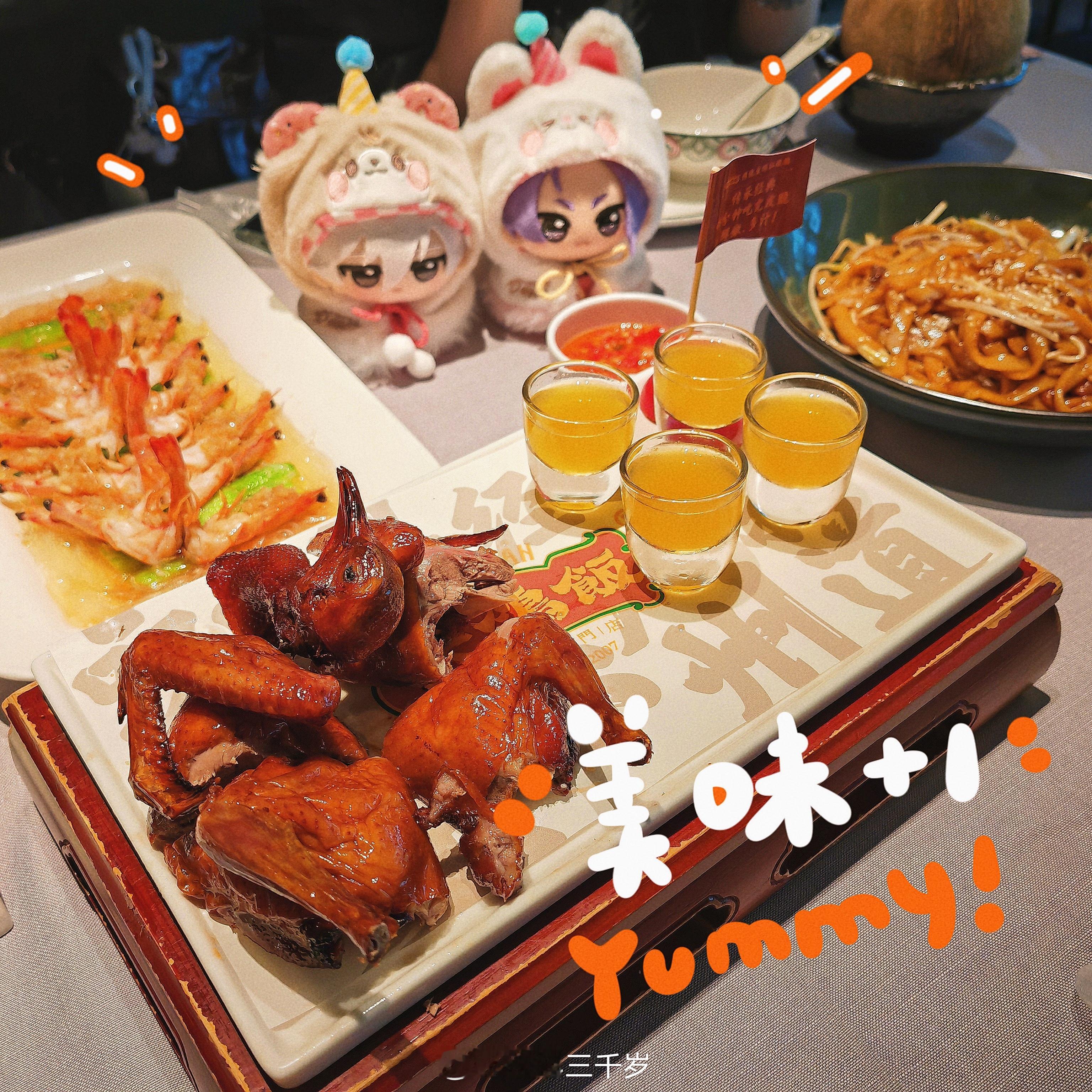 #凪玲[超话]# 大鸽饭，吃了！ ​​​