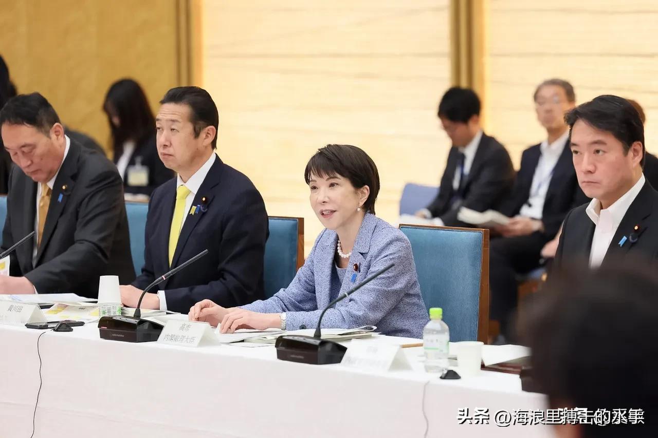 不搭理，日本喊话中国
当地时间5月18日，日本方面透露，预计6月举行的2026年