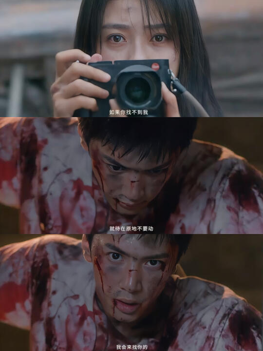 我去❗️不是吧陈哲远❗️新剧帅出高度❗️