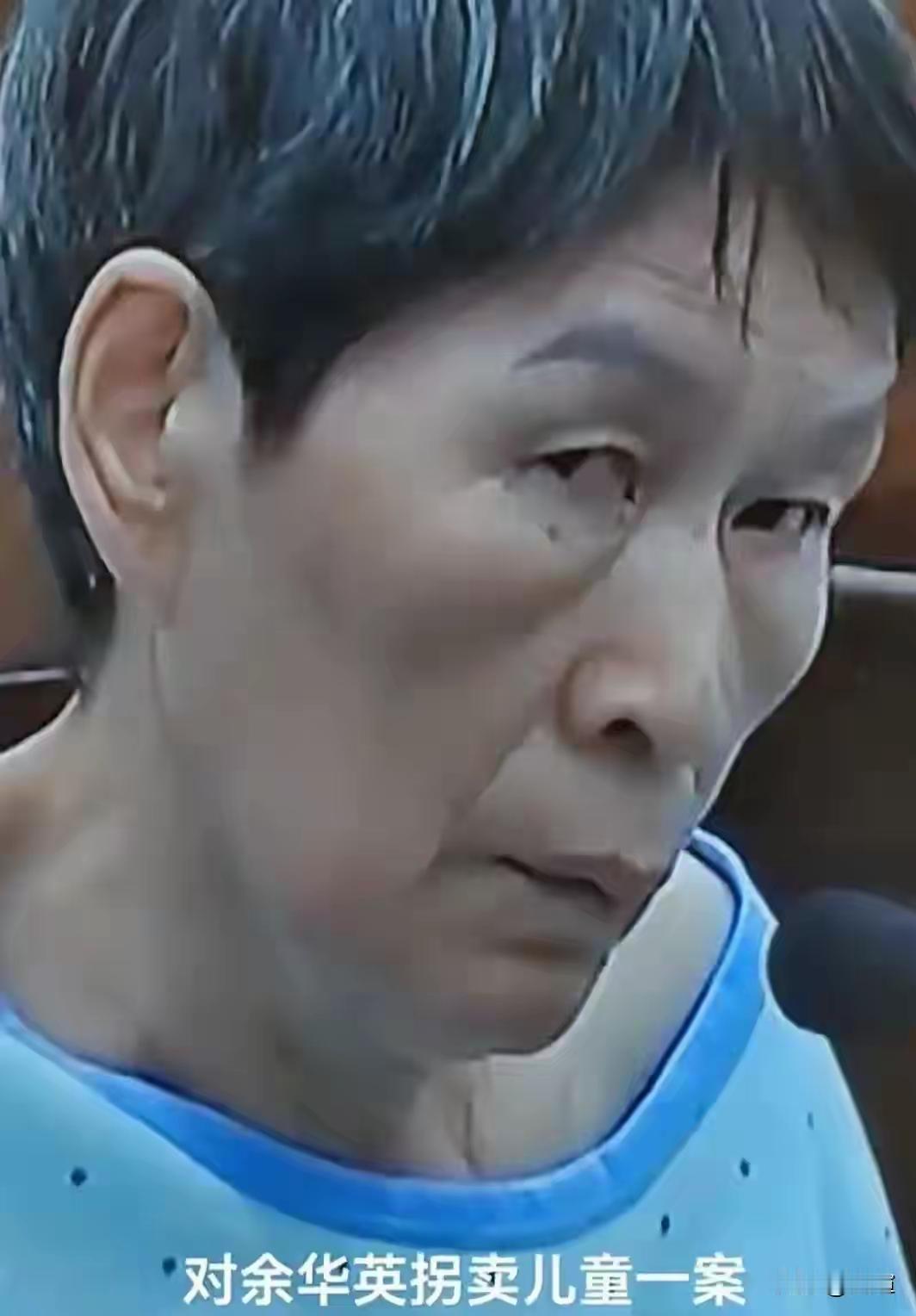 别说还真挺像。