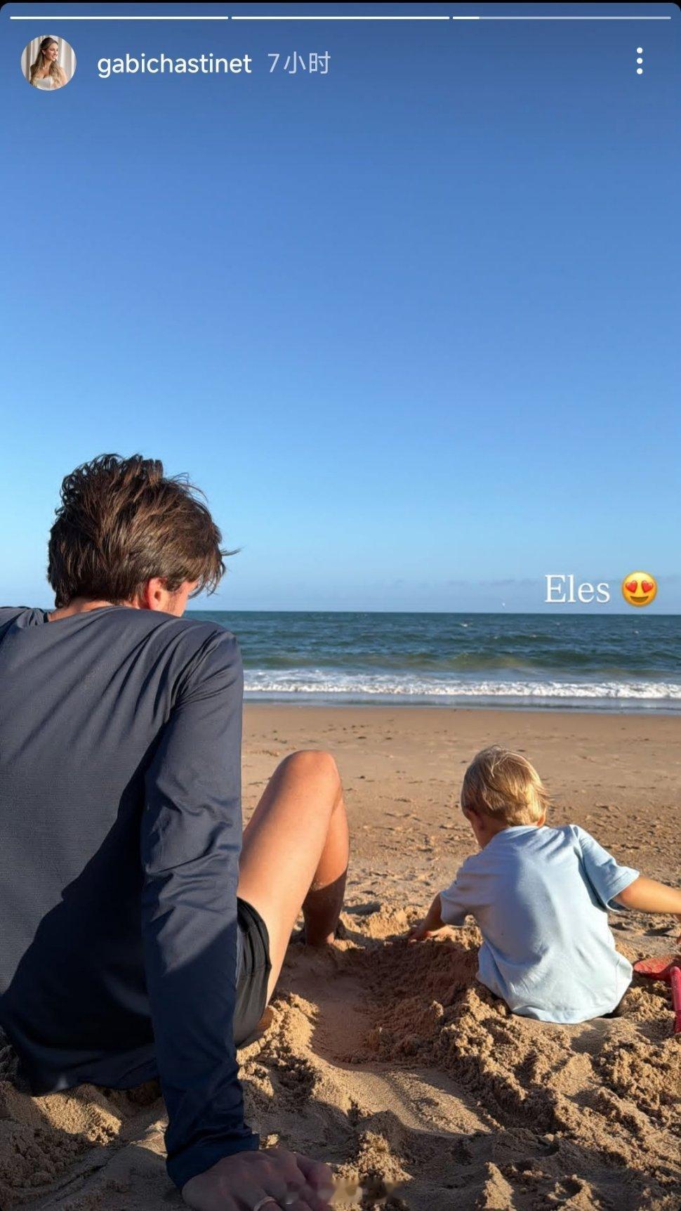 泽卡相关动态自由橙山东泰山