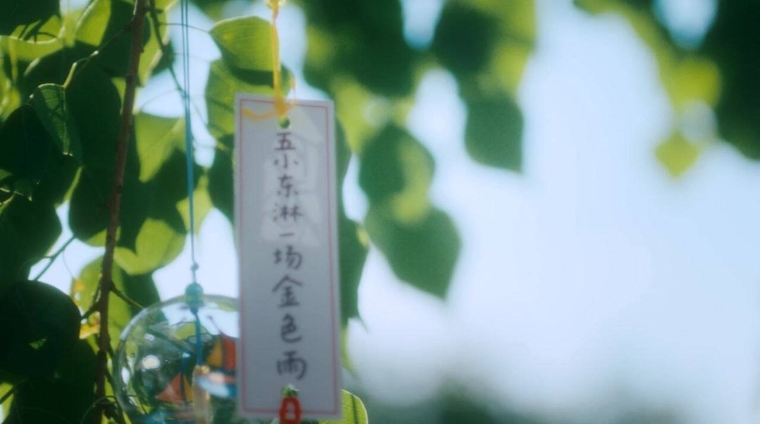 2026KPL夏季赛宣传片和KPL一起共绘盛夏空白夏日，由选手们涂上专属色彩，全