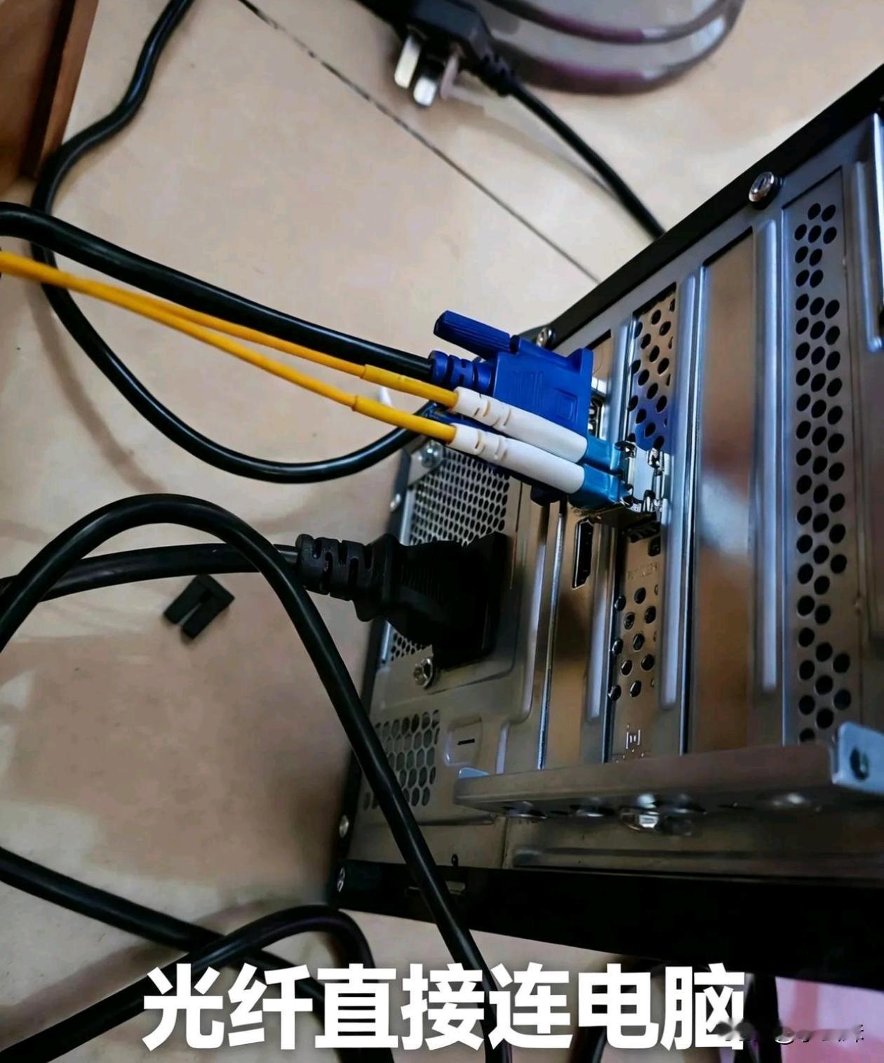 还能这么操作？