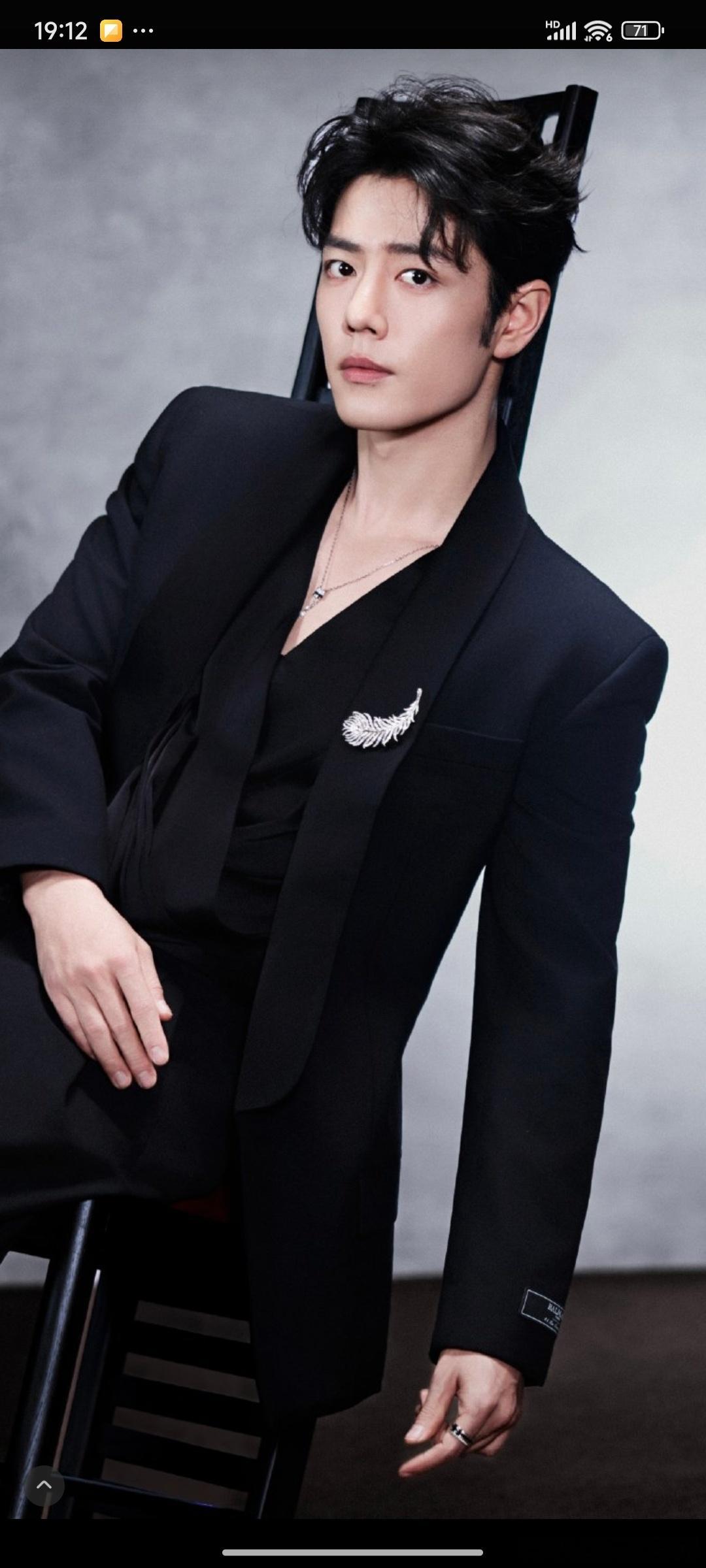 肖战网络视听盛典新造型出图，冷峻矜贵，颜值这块儿拿捏～肖皇👑 