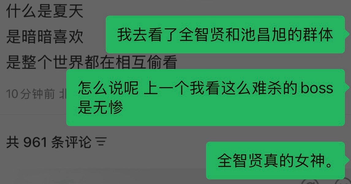 还是值得看的。 