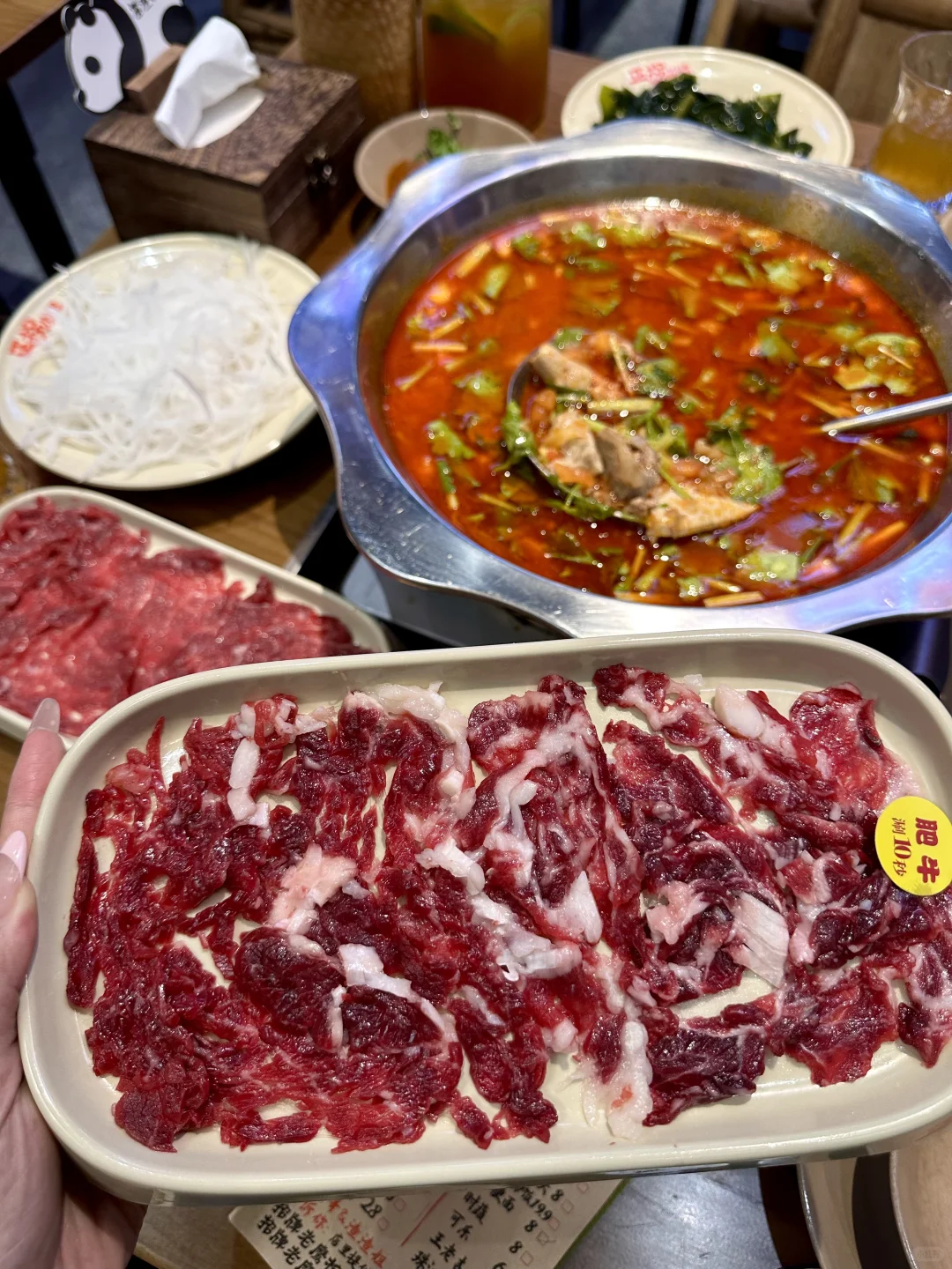 好渣！带每一任crush都来吃的渣渣牛肉