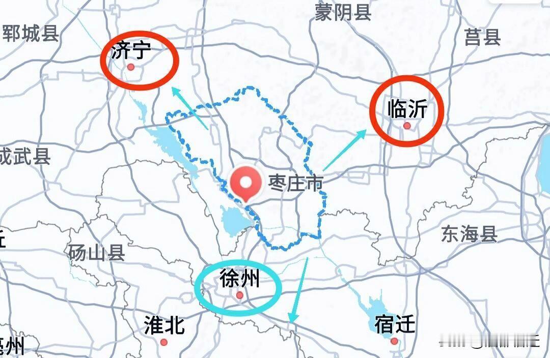 请别再提枣庄亲近徐州，疏远临沂、济宁这种说法了。鲁南地区缺乏真正的区域中心城市，