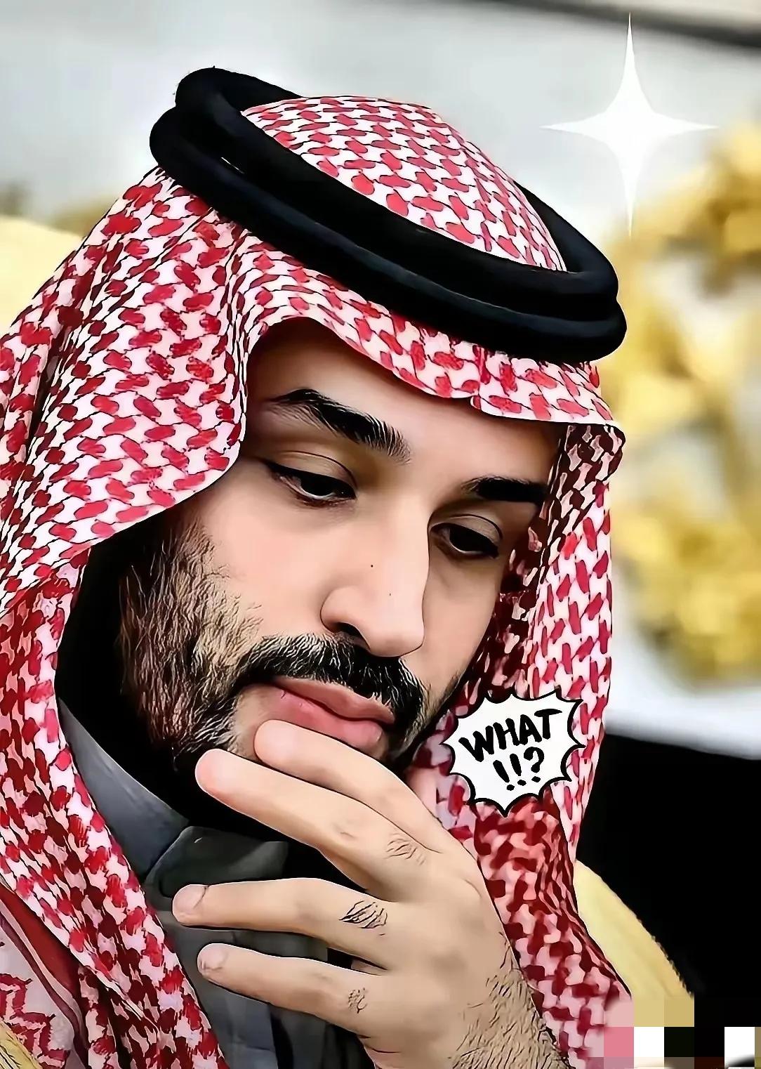 沙特阿拉伯传来新消息
4月7日中午，中东地区突然传出一条大消息！连接沙特和巴林的