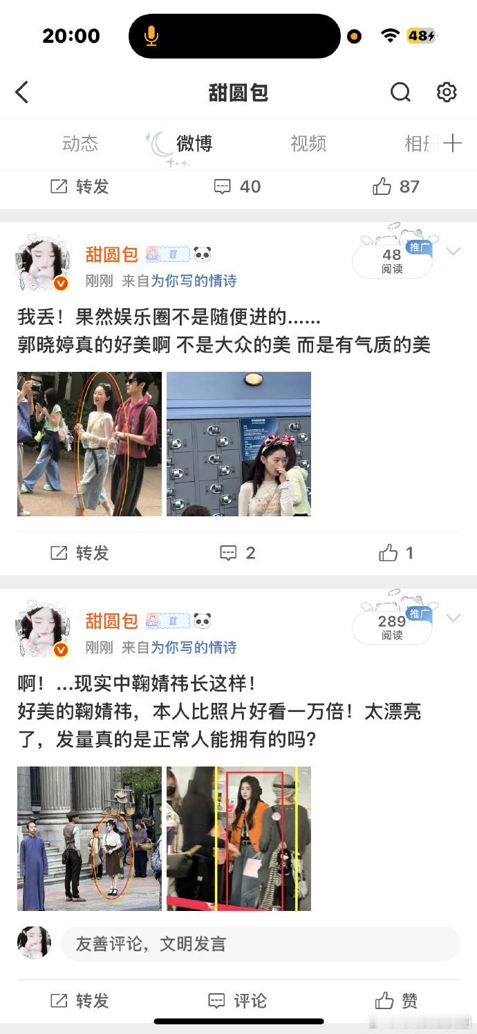 如果限流是种天赋，那在信息洪流中，它便是精准的阀门。能巧妙把控流量，让关注恰到好