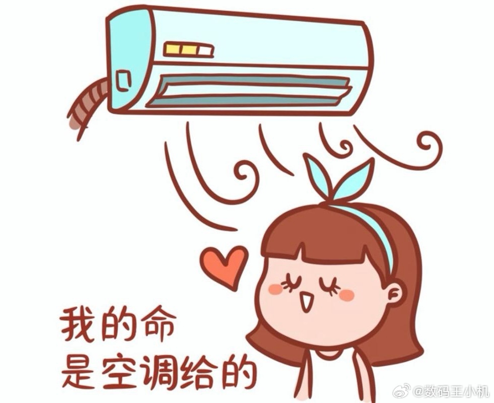 高温天每月电费超多少算败家像住宅小区用电的话，一般是0.6毛一度电，即便是夏天，