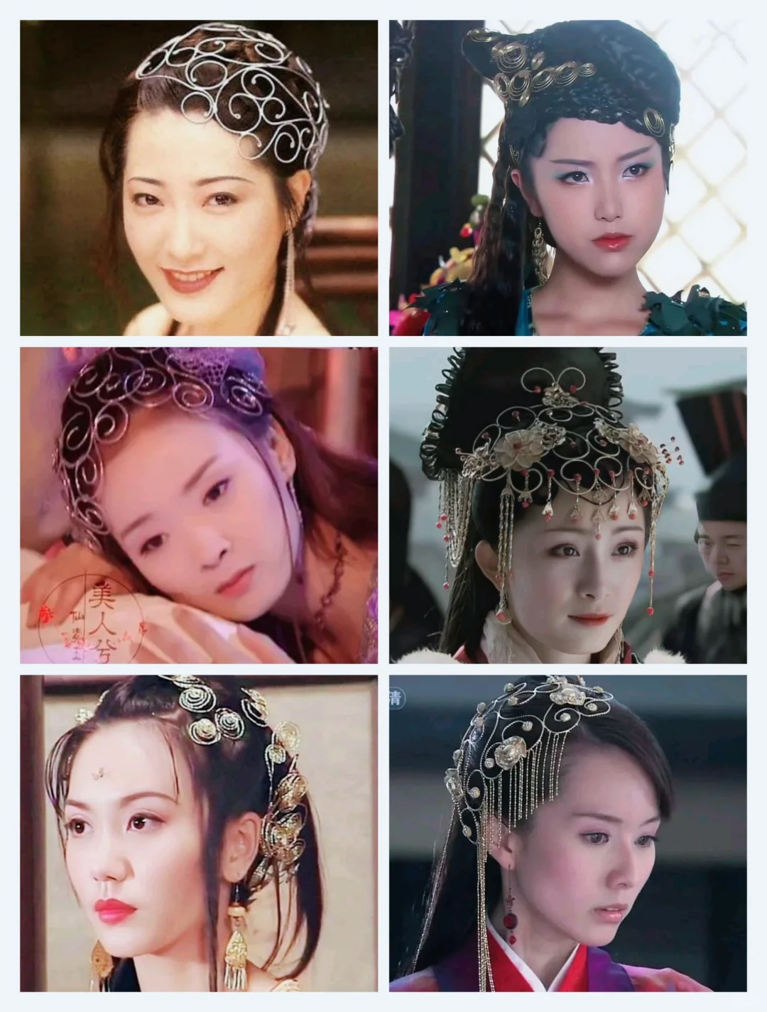 现在少见的满头钢圈头饰