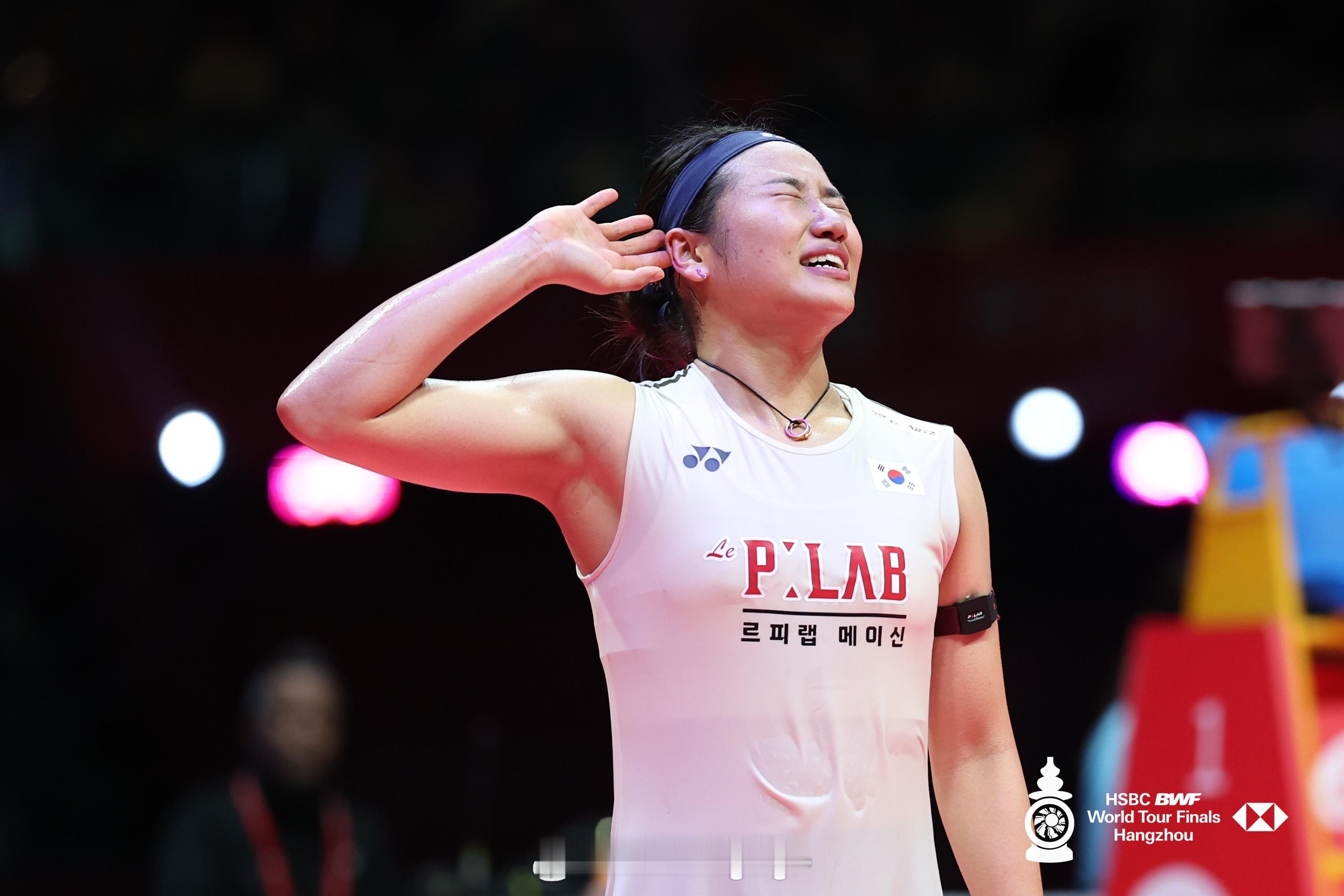 2026年马来西亚羽毛球公开赛 女单第一轮🇰🇷安洗莹 19-21 21-16