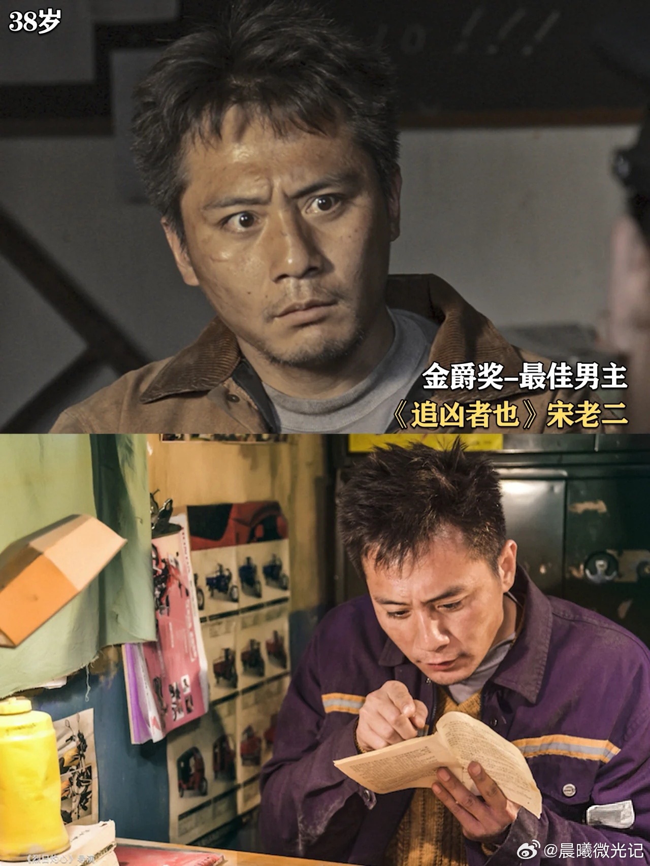 刘烨时隔7年重回剧圈超级期待刘烨七年回归，但拒绝盲目吹捧！等剧集完整播出、口碑站