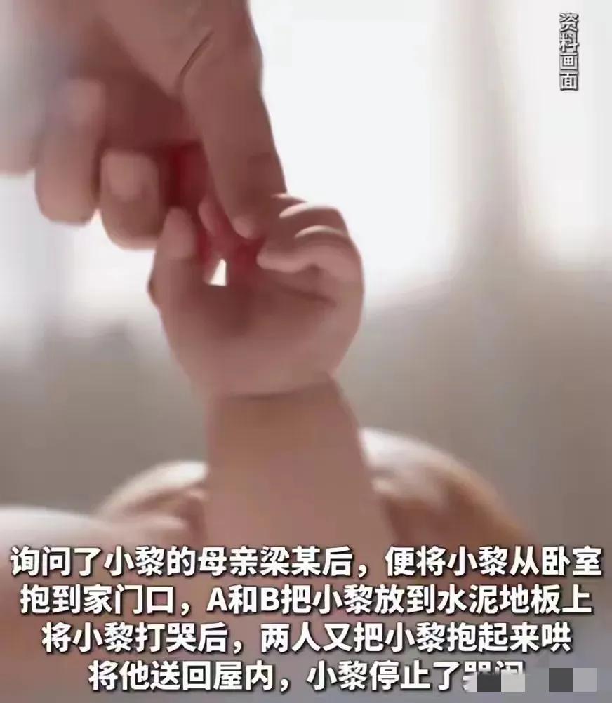 太心疼了！广西一7个月大的男婴在家中熟睡，邻居家两个女孩——9岁的姐姐和11岁的