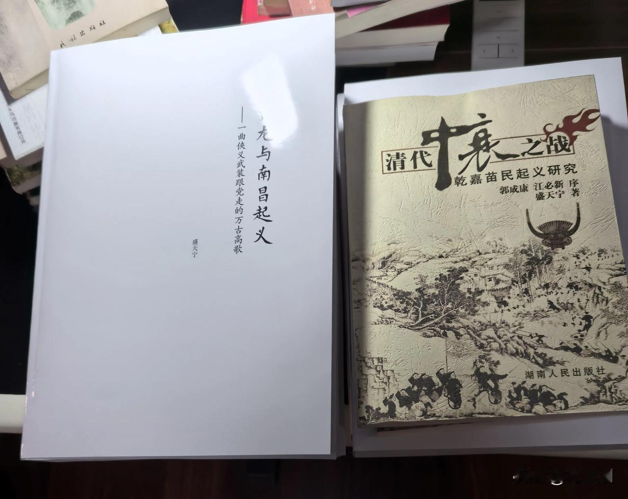 走出方寸天地，阅尽大千世界——人生旅行的意义与感悟
（2024年12月24日）