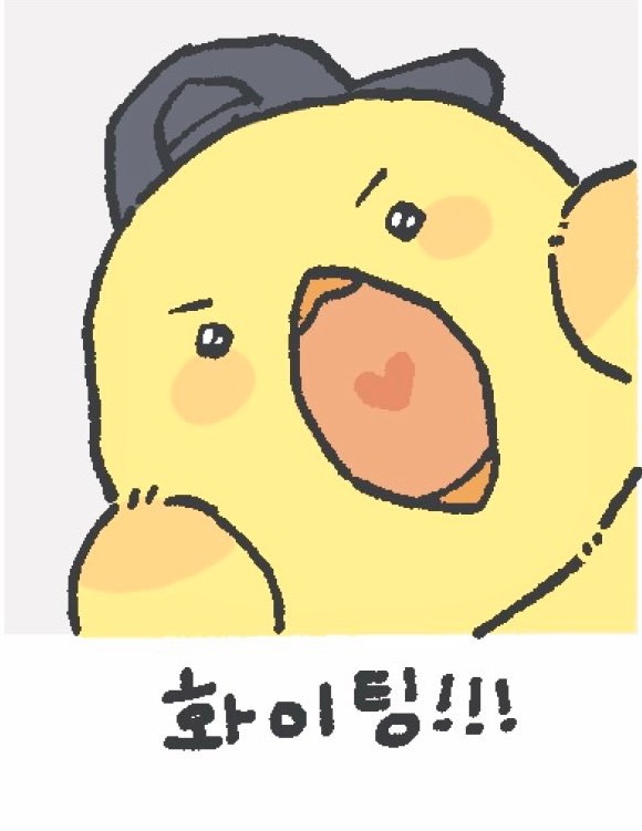 吴世勋  월요일 화이팅©️exone_94 