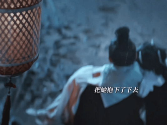 小乔发烧 魏劭抱她淋雨刘宇宁和宋祖儿的体型差也是绝绝子 ​​​