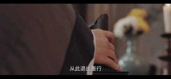 原来钉齿铭誓是真的用牙齿 家业开局这段戏份直接看呆了，才明白钉齿铭誓原来真的是以