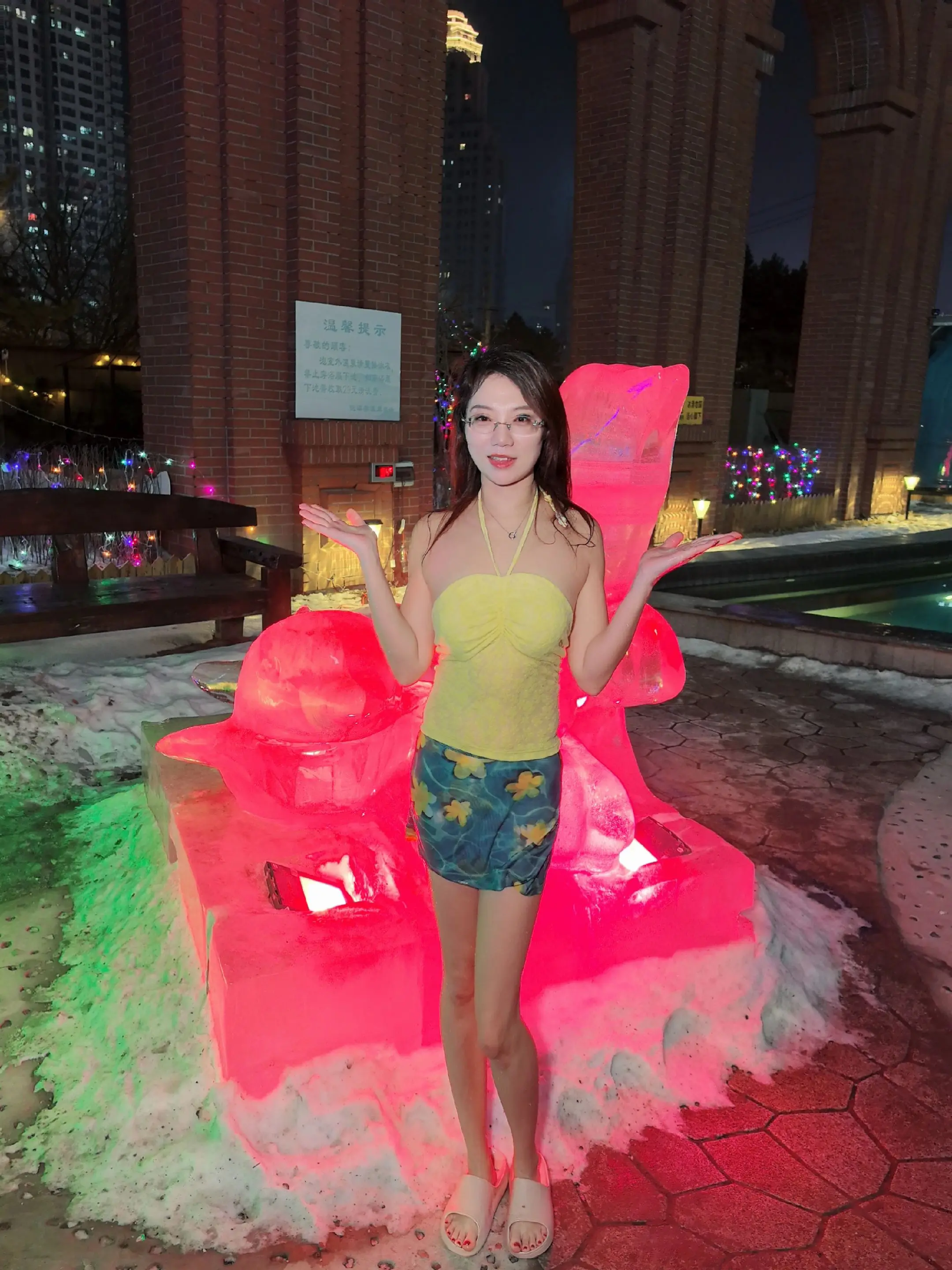 寒地温泉♨。    ♨