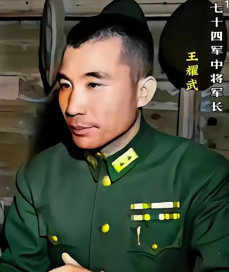 1935 年，王耀武得知部下俘虏了一个红军师长，兴冲冲的跑过去准备审讯，但当王耀